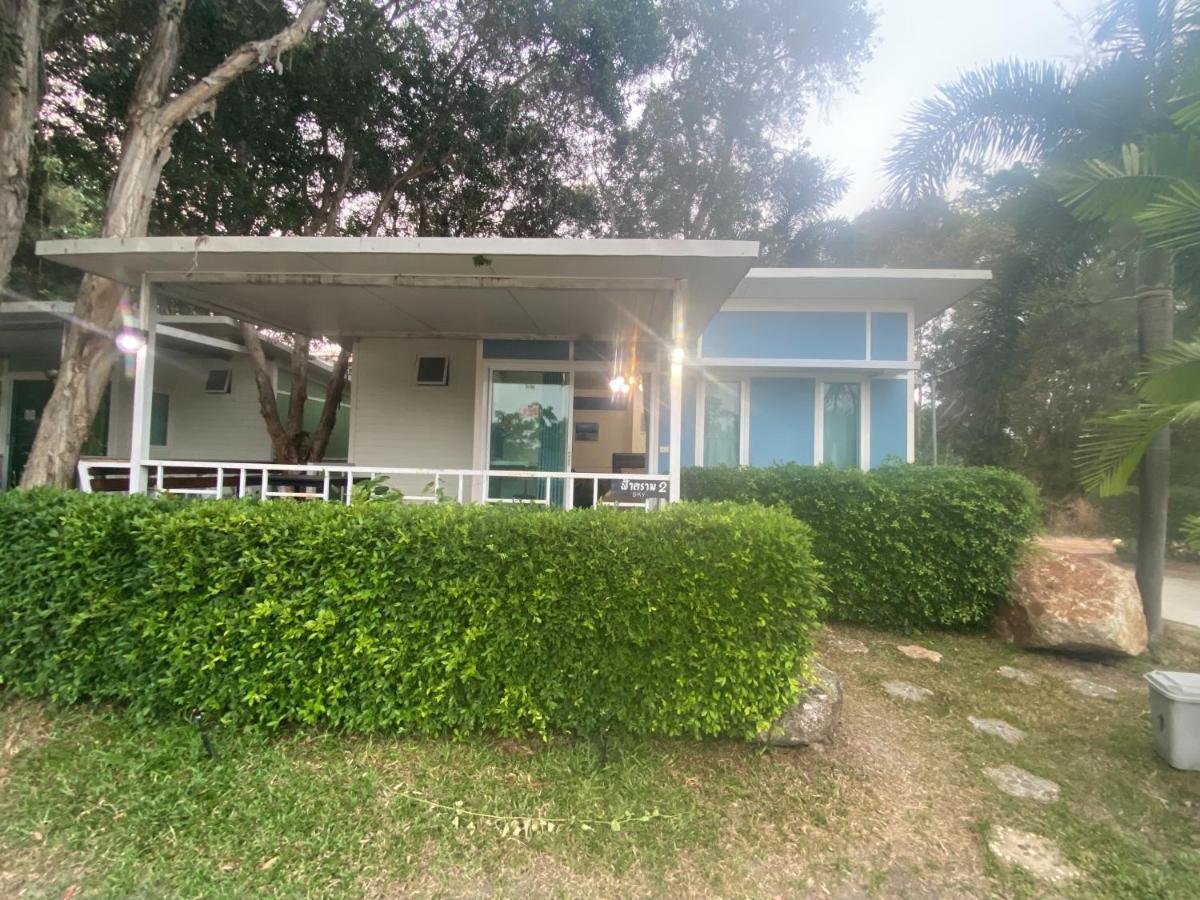Rayonghouse Resort المظهر الخارجي الصورة