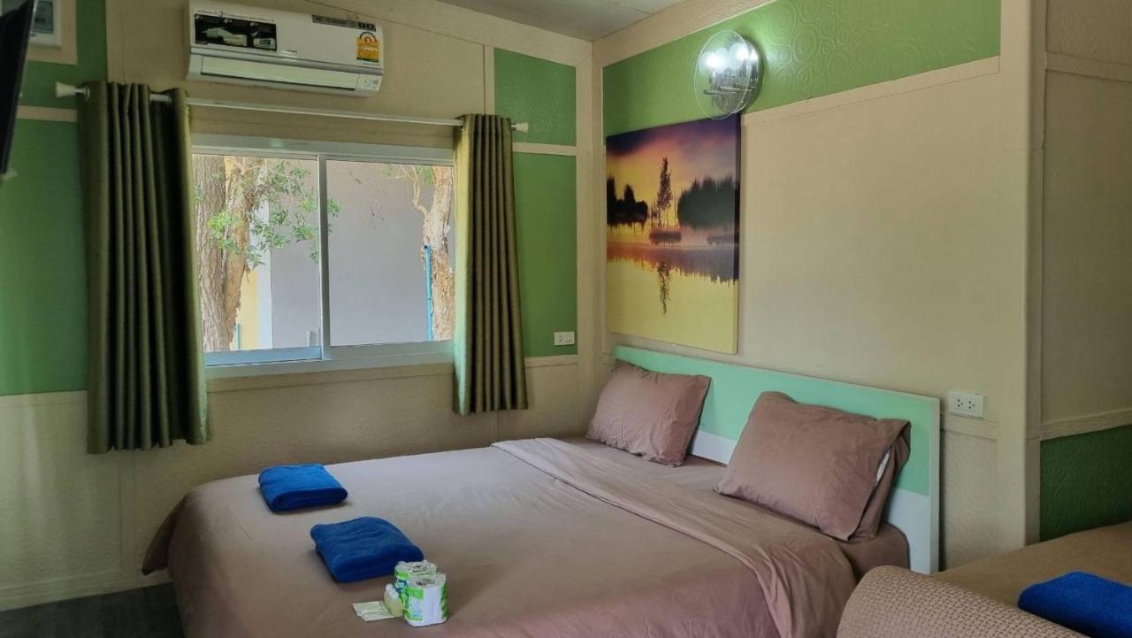 Rayonghouse Resort المظهر الخارجي الصورة