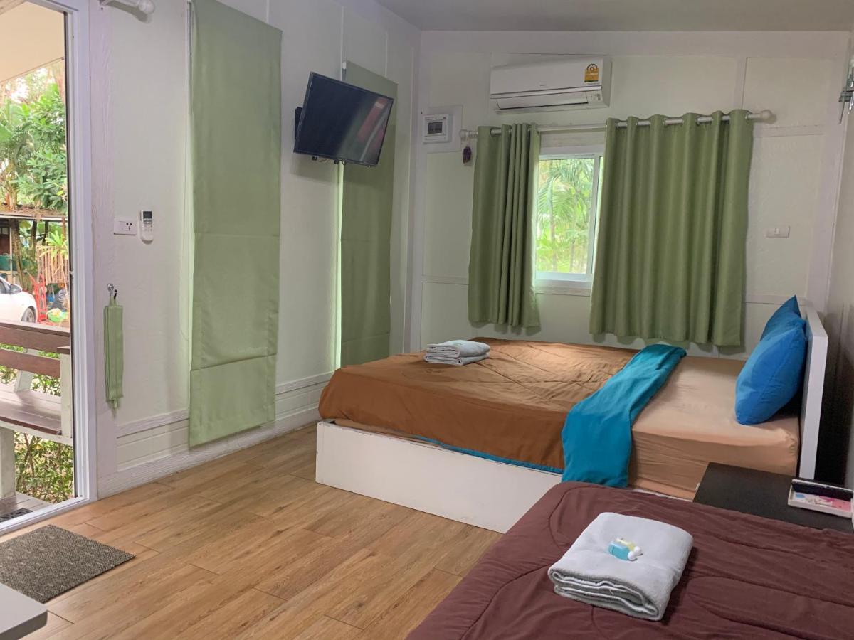 Rayonghouse Resort المظهر الخارجي الصورة