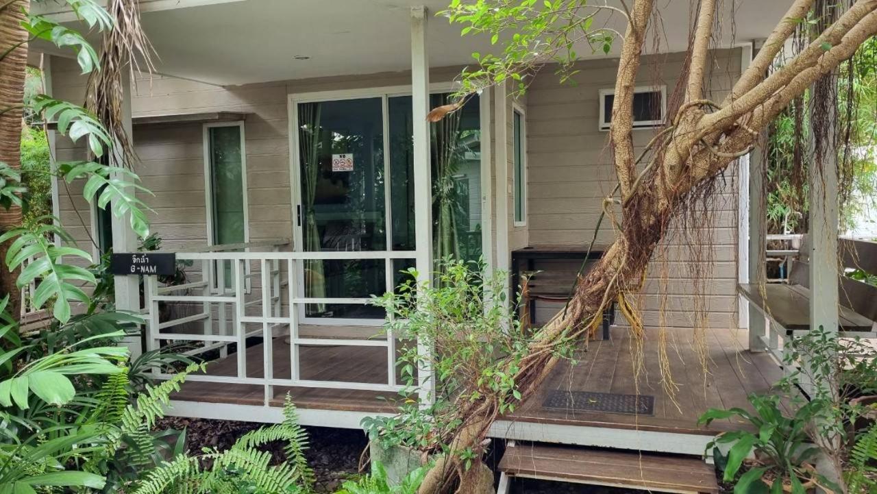 Rayonghouse Resort المظهر الخارجي الصورة