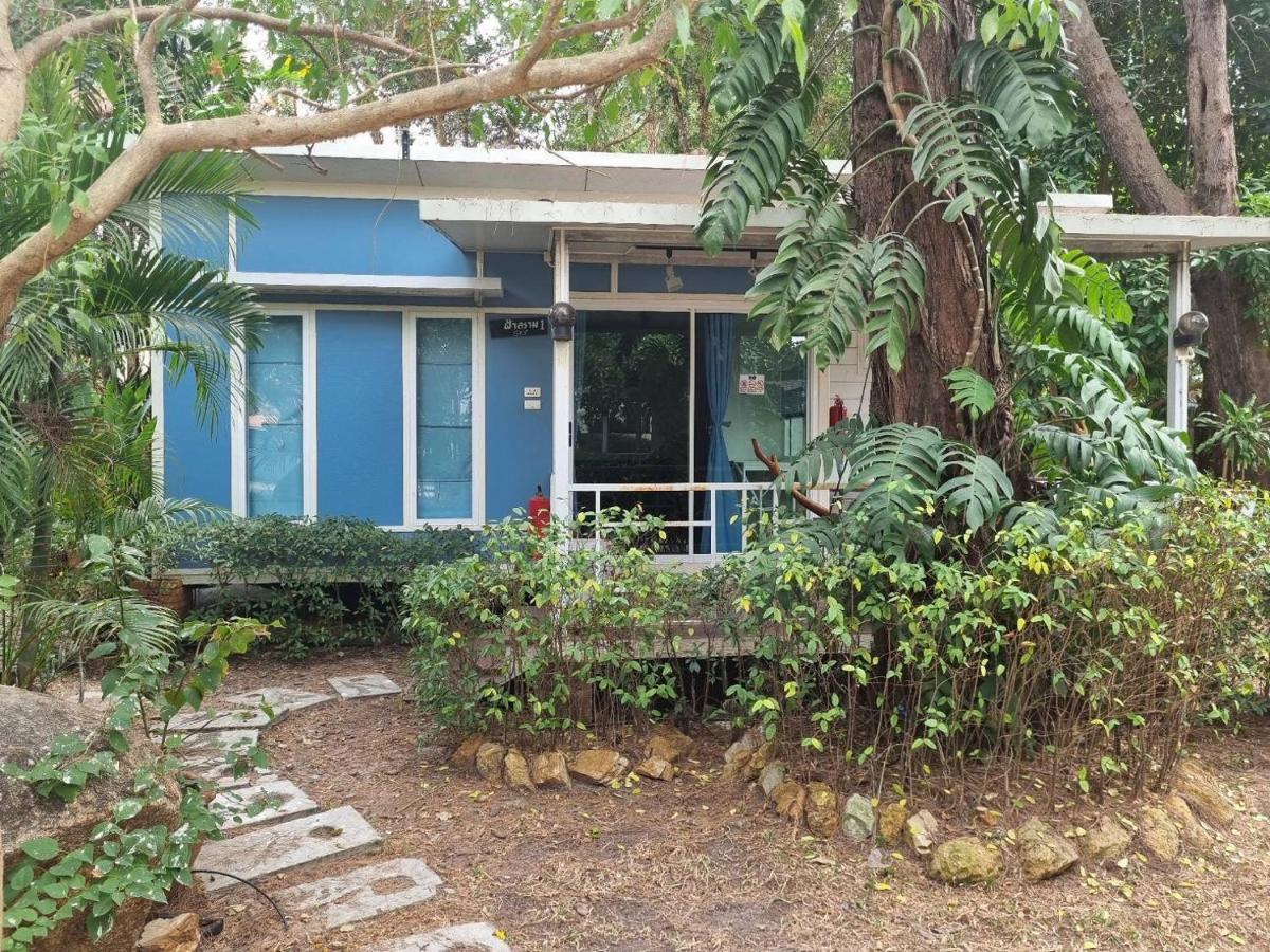 Rayonghouse Resort المظهر الخارجي الصورة
