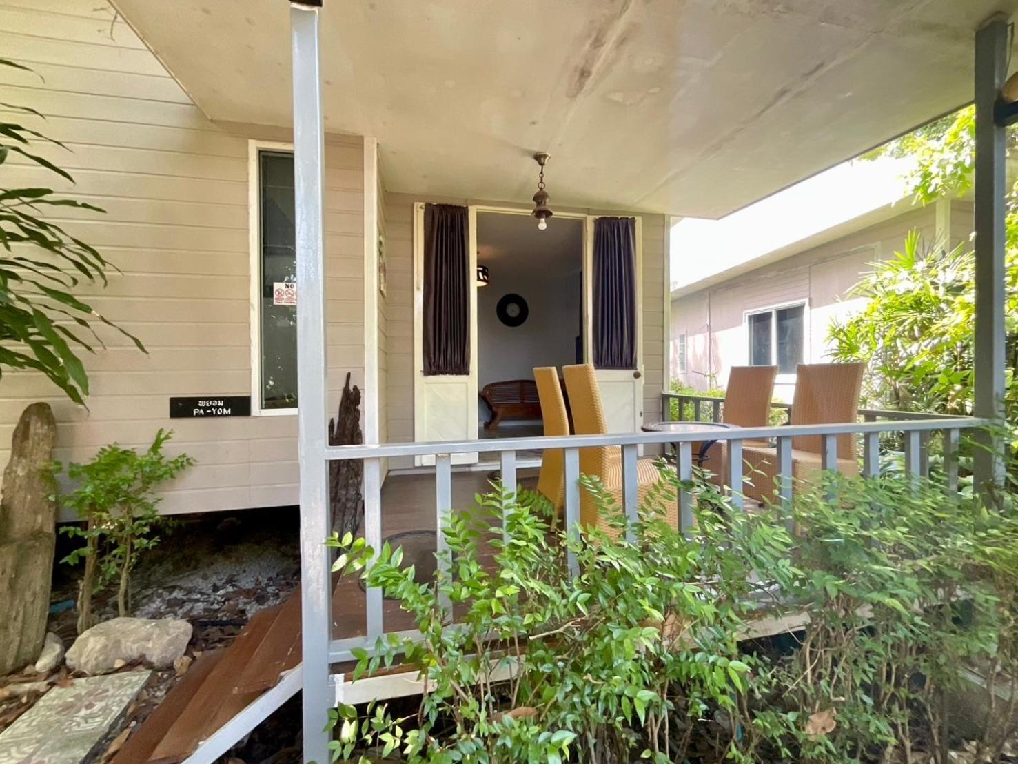 Rayonghouse Resort المظهر الخارجي الصورة